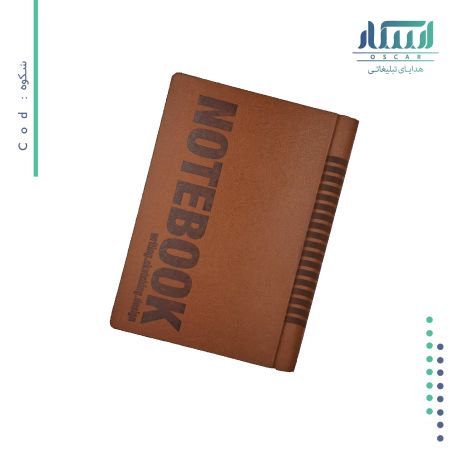 دفترچه یادداشت تبلیغاتی شکوه