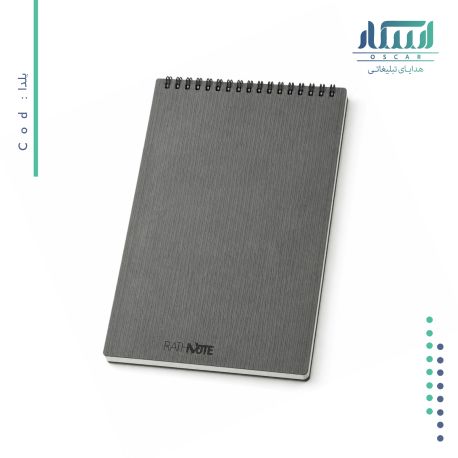 دفترچه یادداشت تبلیغاتی یلدا