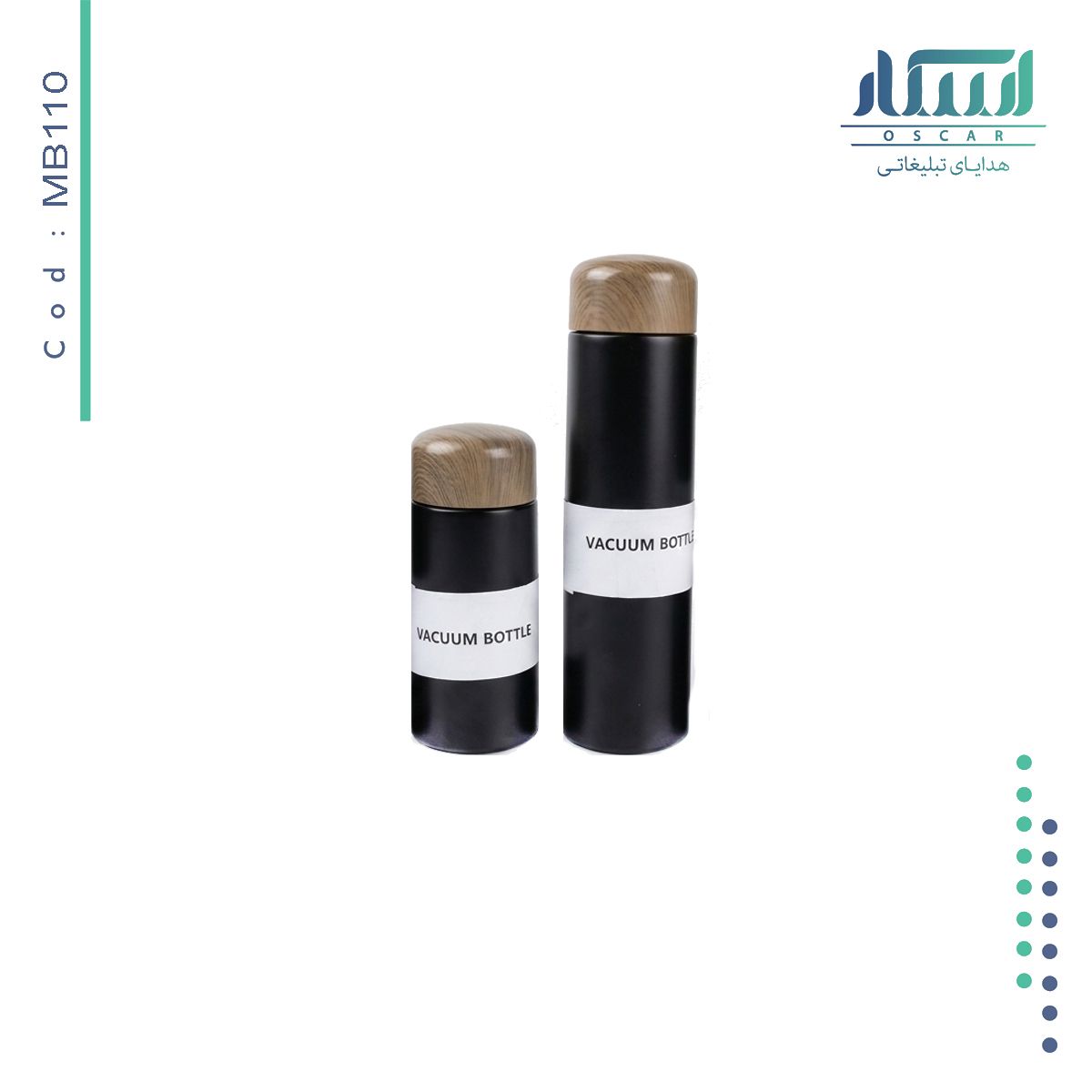 فلاسک قهوه خوری تبلیغاتی MB110