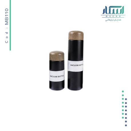 فلاسک قهوه خوری تبلیغاتی MB110