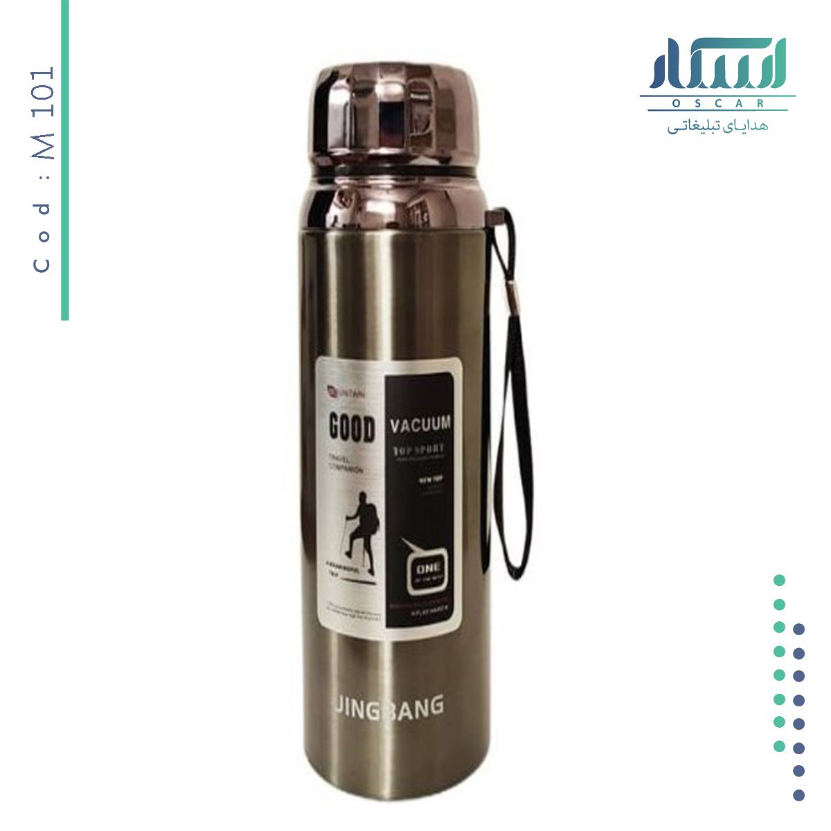 فلاسک تبلیغاتی کد M101