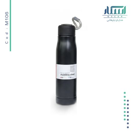 فلاسک تبلیغاتی کد M106