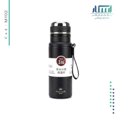 فلاسک تبلیغاتی M102