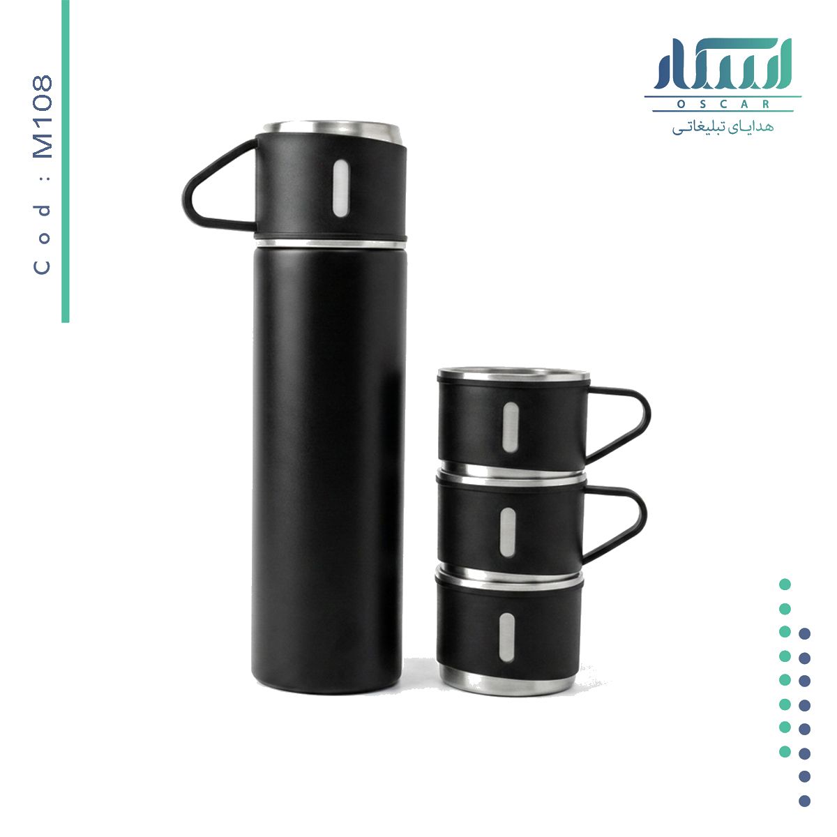 فلاسک تبلیغاتی M108