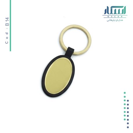 جا کلیدی  تبلیغاتی کد B14