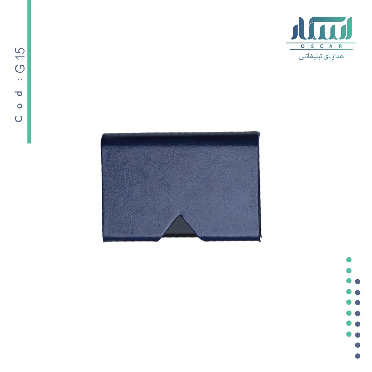 جاکارتی تبلیغاتی کد G15