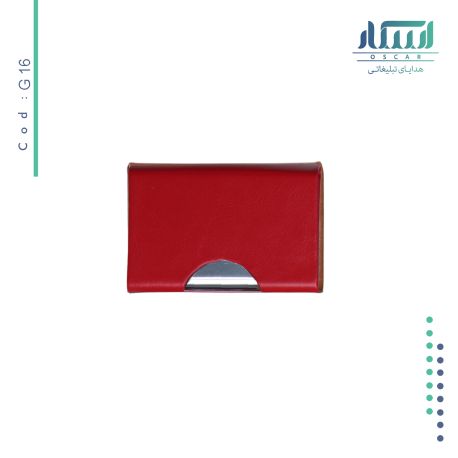 جاکارتی تبلیغاتی کد G16