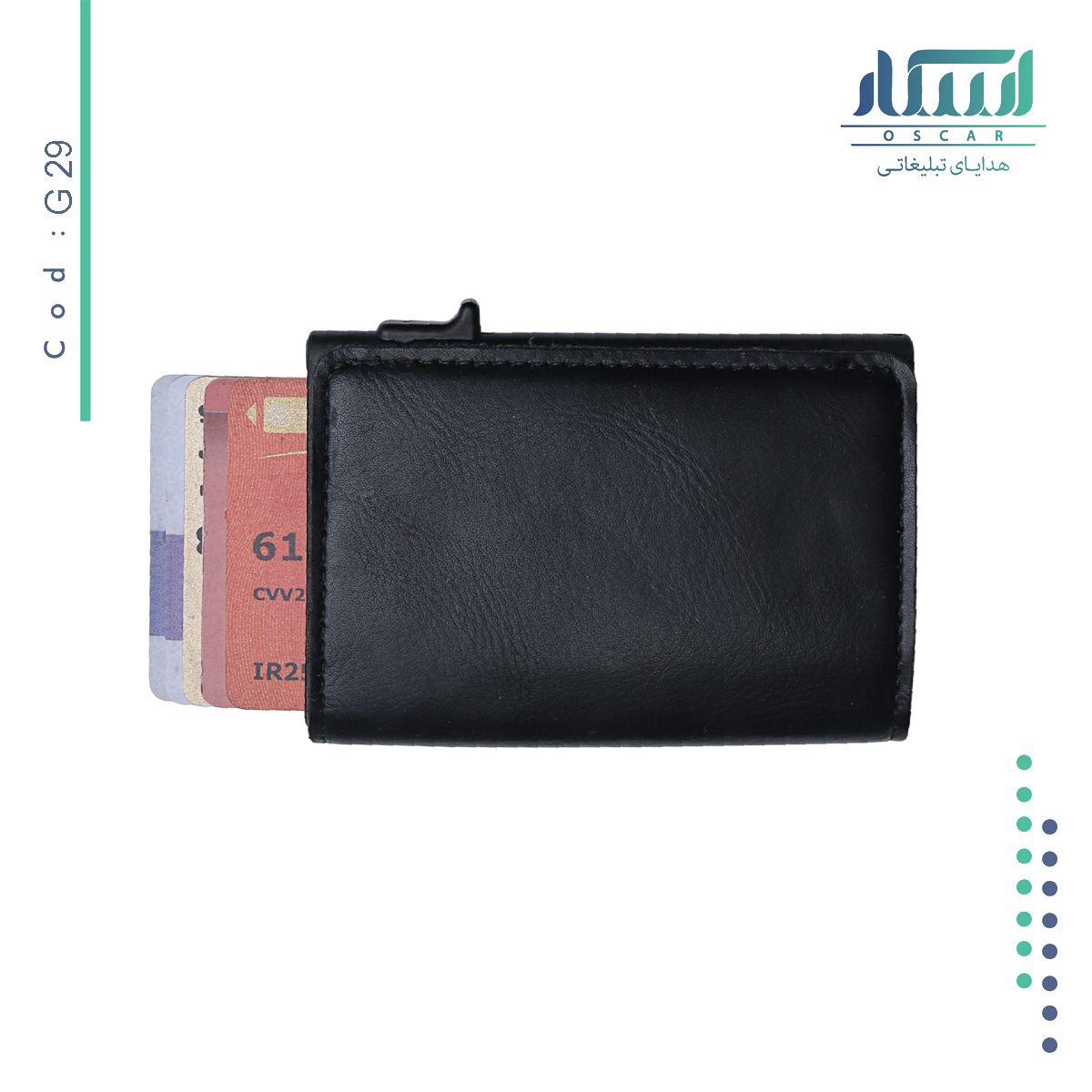 جاکارتی تبلیغاتی کد G29