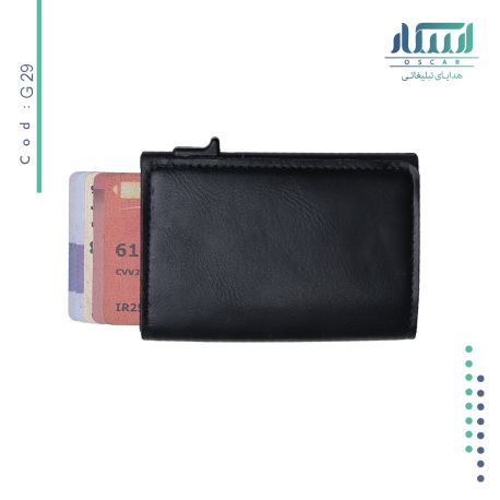 جاکارتی تبلیغاتی کد G29