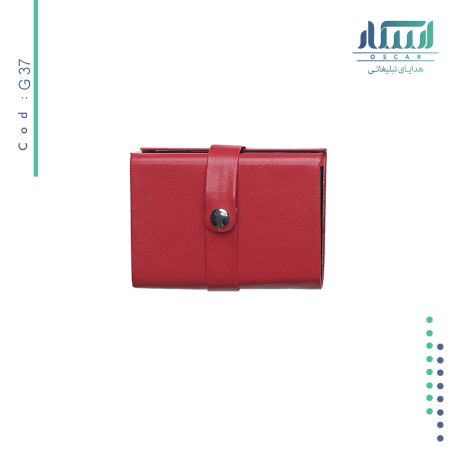 جاکارتی تبلیغاتی کد G37