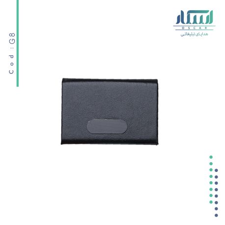 جاکارتی تبلیغاتی کد G8