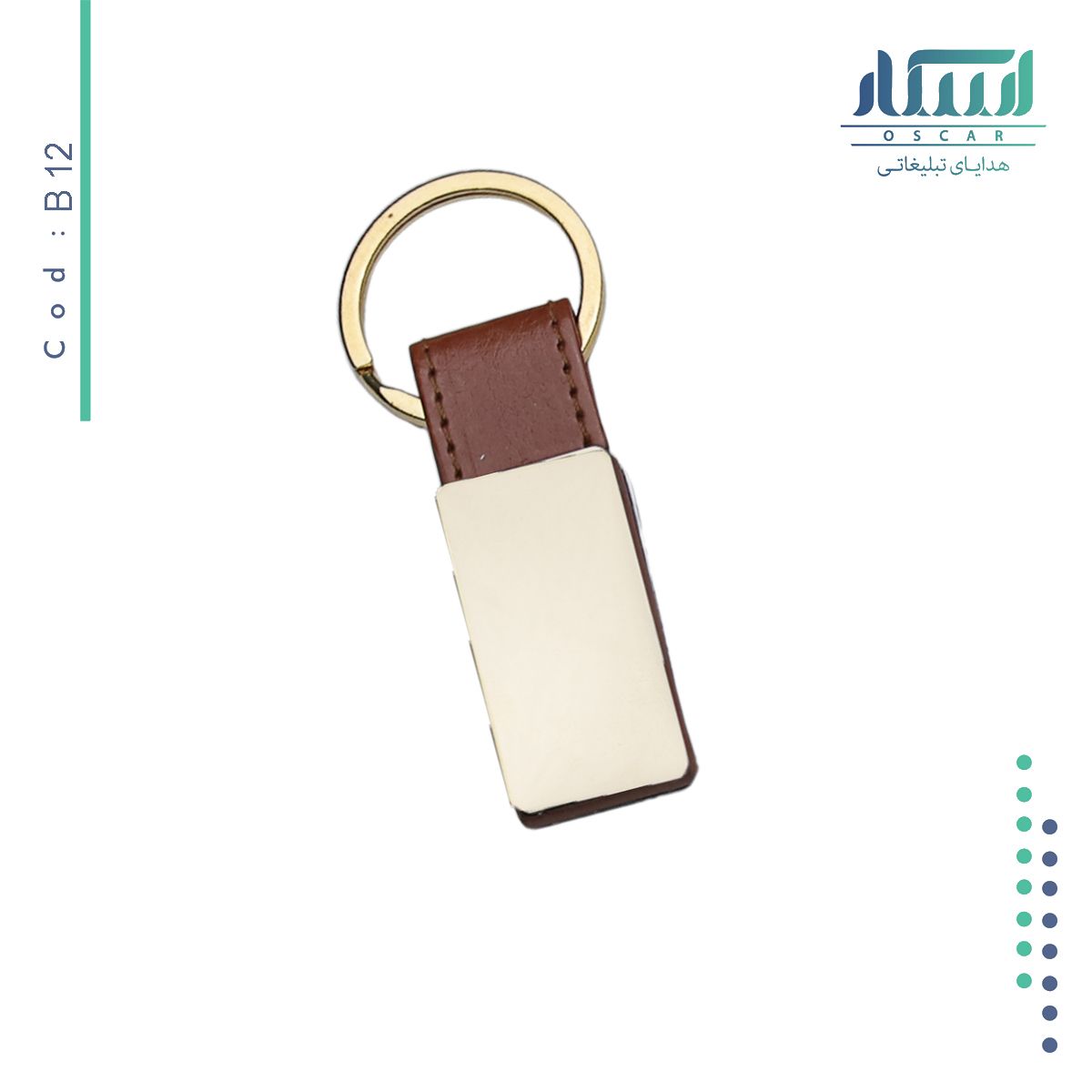 جاکلیدی تبلیغاتی کد B12