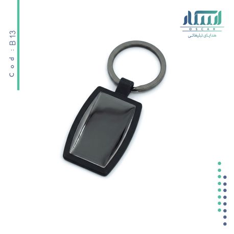 جاکلیدی تبلیغاتی کد B13