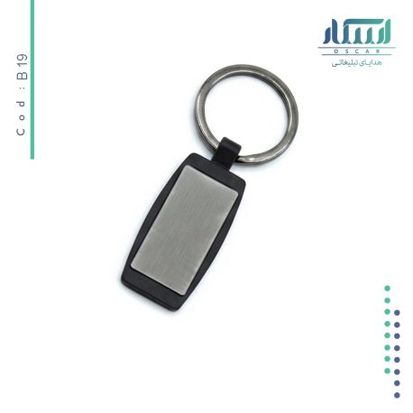جاکلیدی تبلیغاتی کد B19