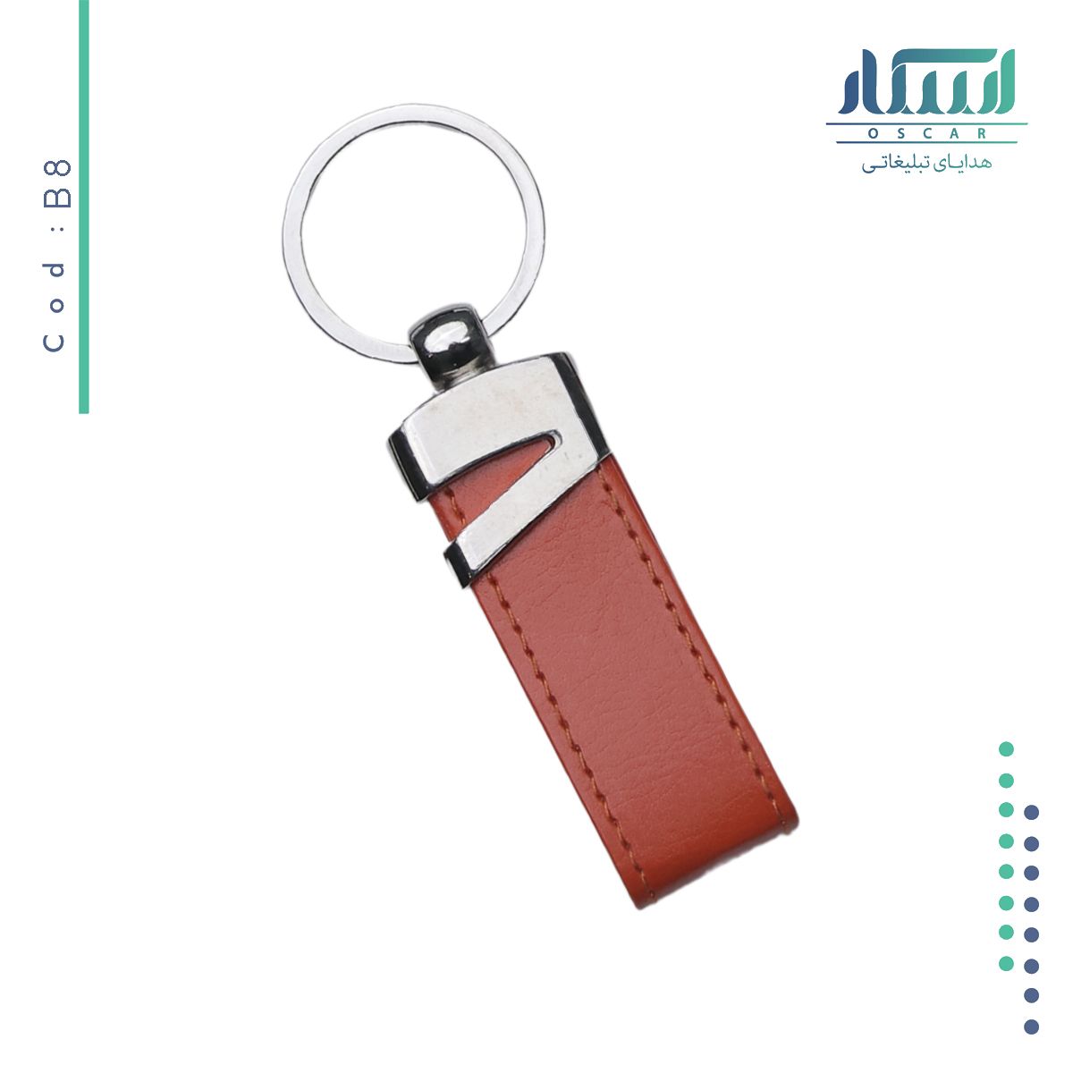 جاکلیدی تبلیغاتی کد B8