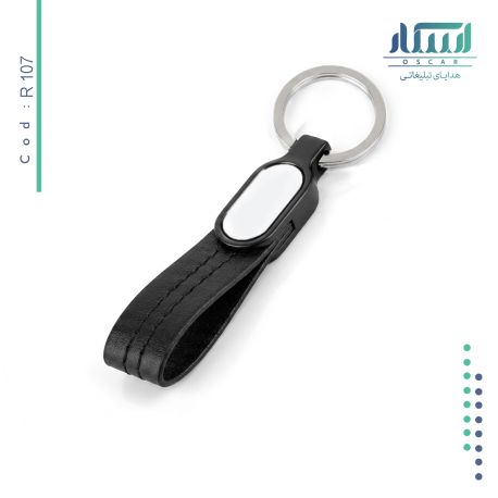 جاکلیدی تبلیغاتی کد R107