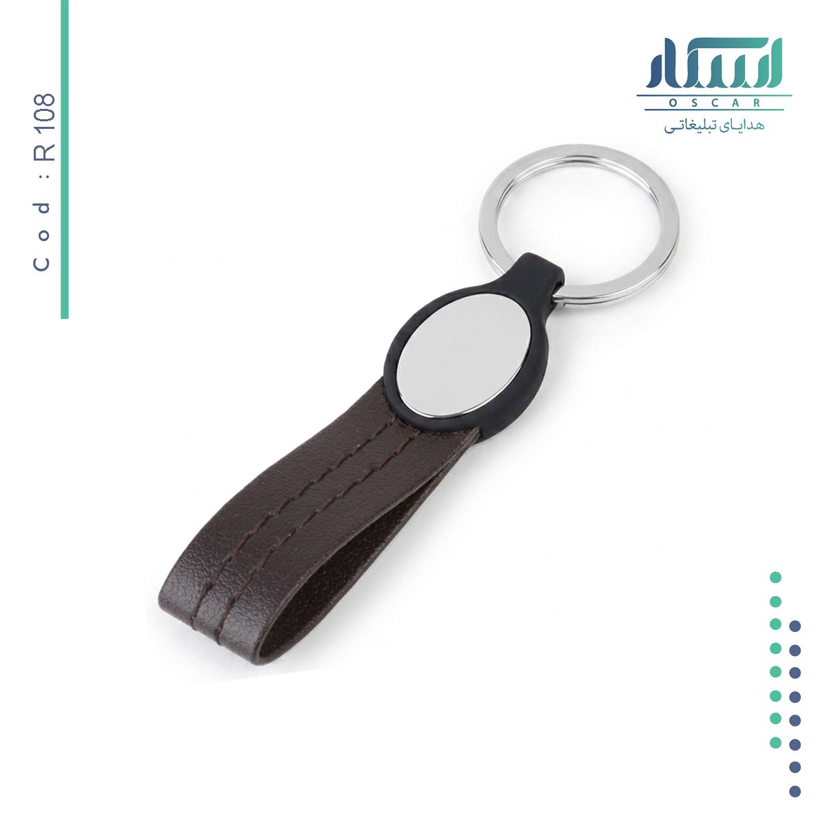 جاکلیدی تبلیغاتی کد R108