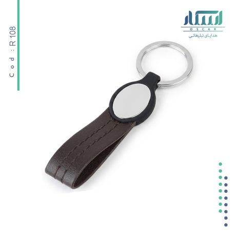 جاکلیدی تبلیغاتی کد R108