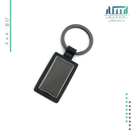 جاکلیدی تبلیغاتی کدB17