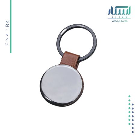 جاکلیدی تبلیغاتی کدB4