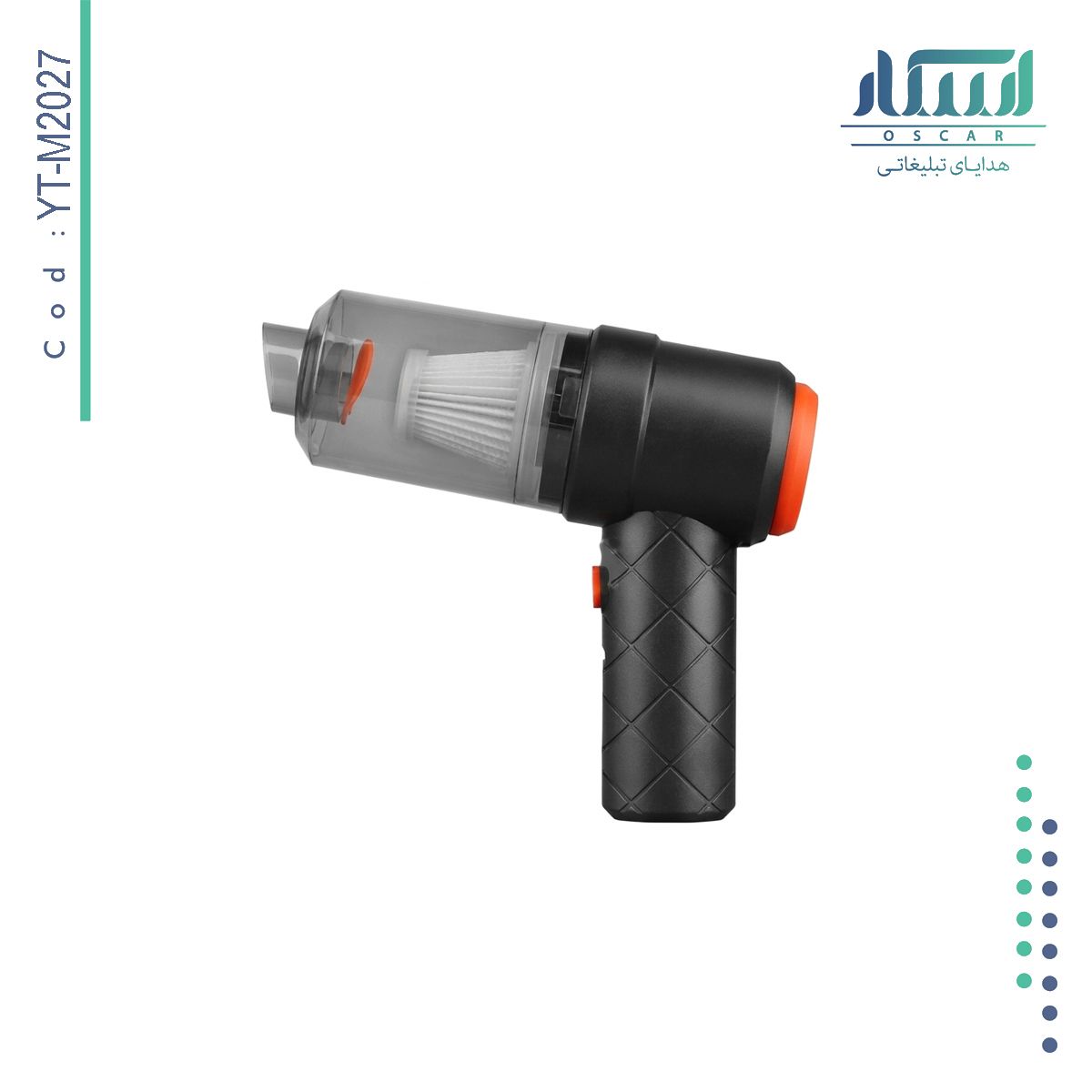 جارو شارژی تبلیغاتی YT-M2027