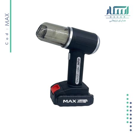 جاروشارژی تبلیغاتی MAX