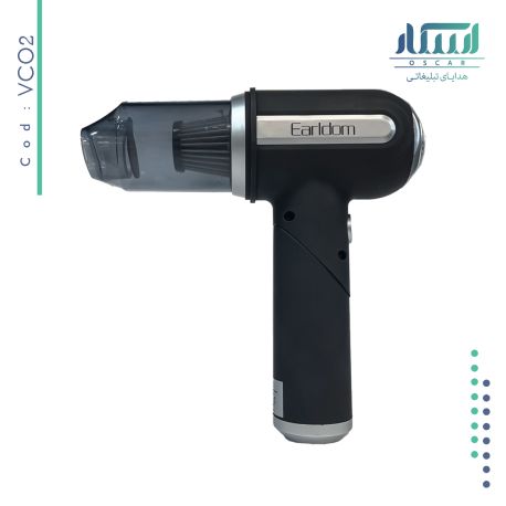 جاروشارژی تبلیغاتی  VCO2