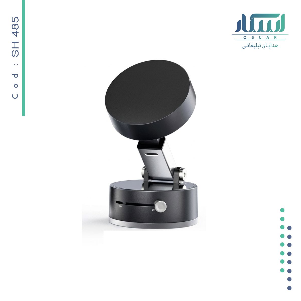 هولدر موبایل تبلیغاتی SH485