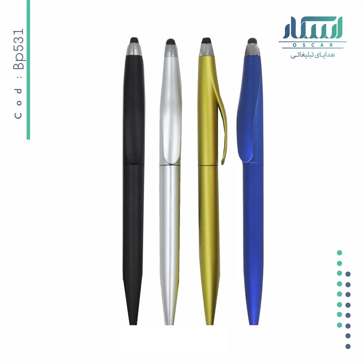 خودکار پلاستیکی تبلیغاتی PB531