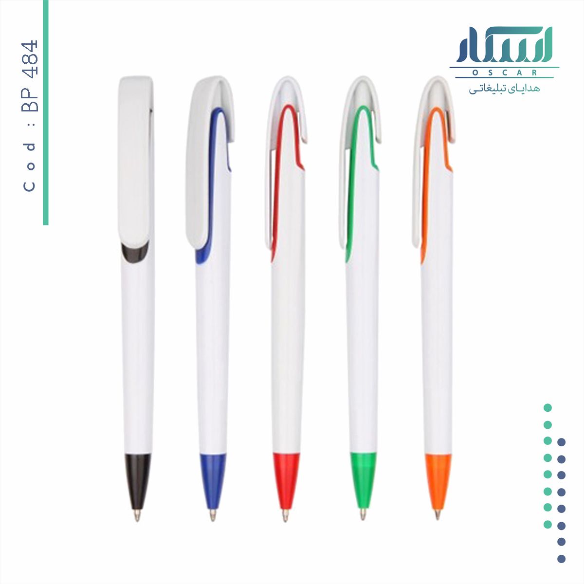 خودکارپلاستیکی تبلیغاتی BP484