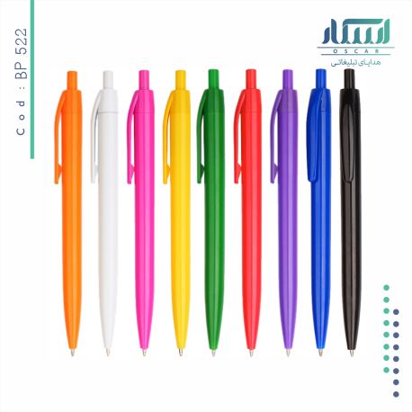 خودکارپلاستیکی تبلیغاتی BP522