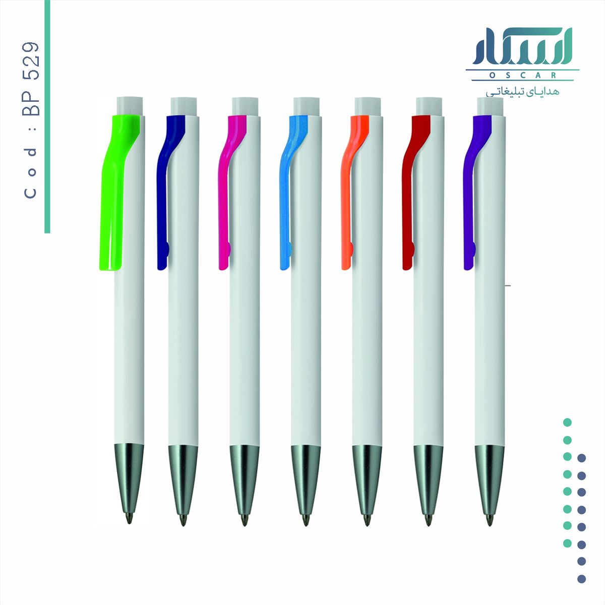 خودکارپلاستیکی تبلیغاتی BP529