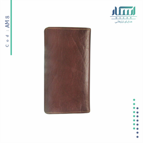 کیف پول تبلیغاتی کد AM8