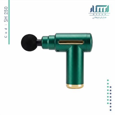 ماساژور تبلیغاتی  SH250