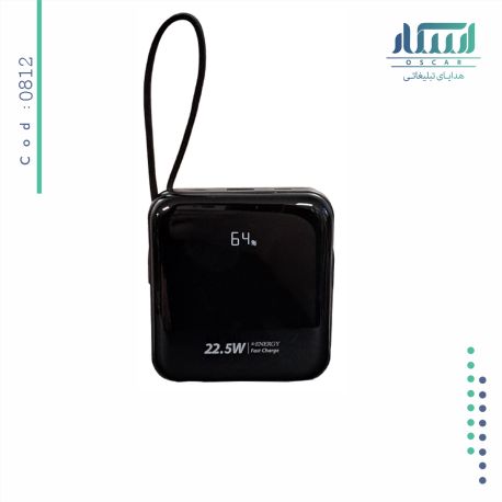 پاوربانک تبلیغاتی 0812