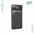 پاوربانک تبلیغاتی 0814