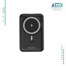 پاوربانک تبلیغاتی 0818
