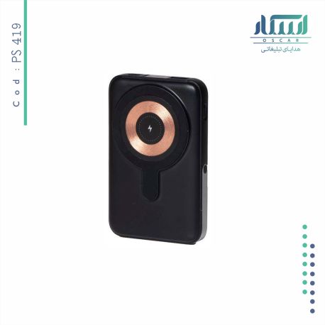 پاوربانک تبلیغاتی 419