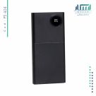 پاوربانک تبلیغاتی 424