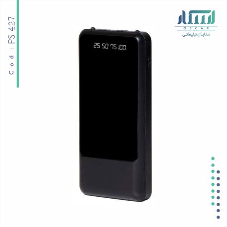 پاوربانک تبلیغاتی 427