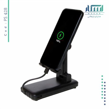 پاوربانک تبلیغاتی 428