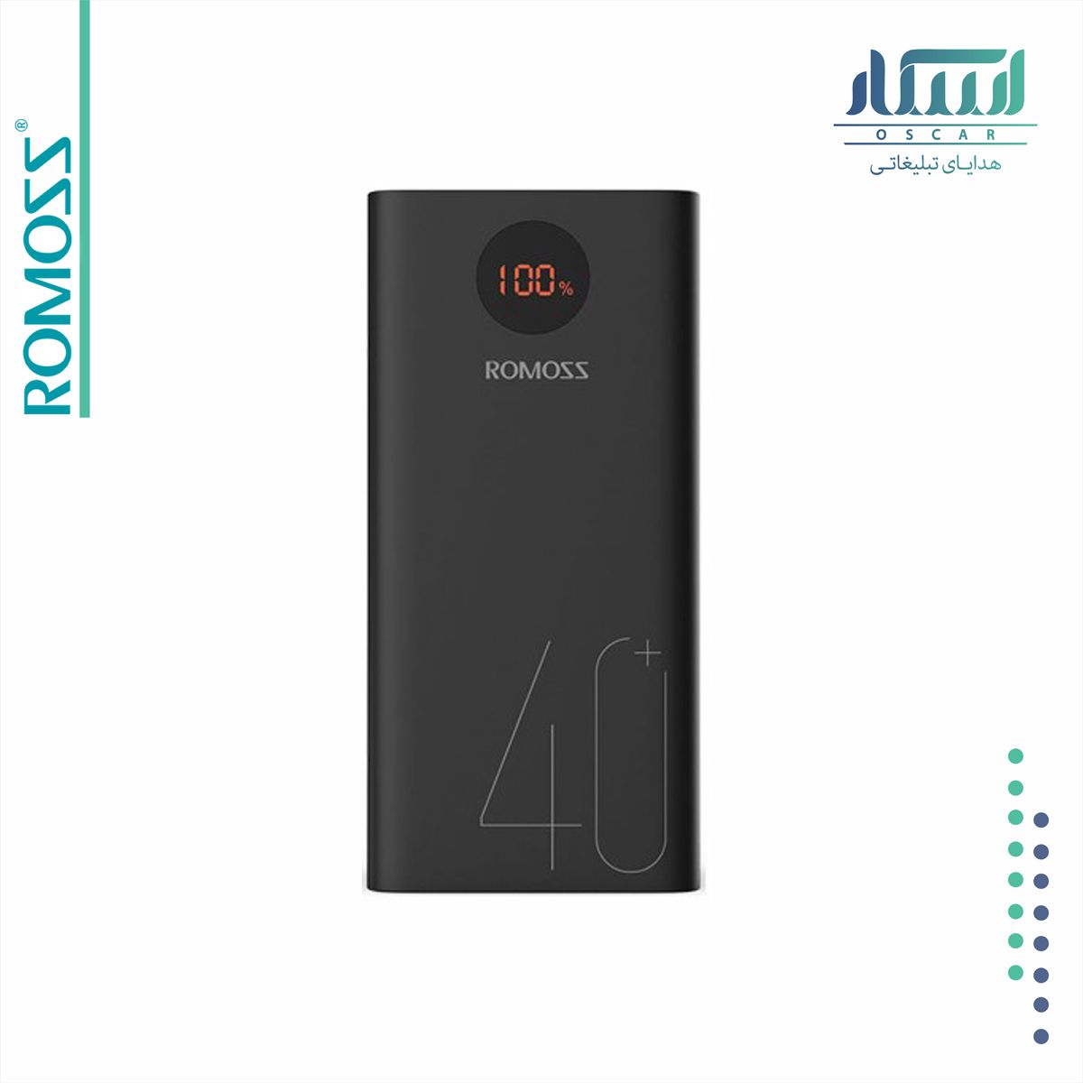 پاوربانک تبلیغاتی برندRomoss