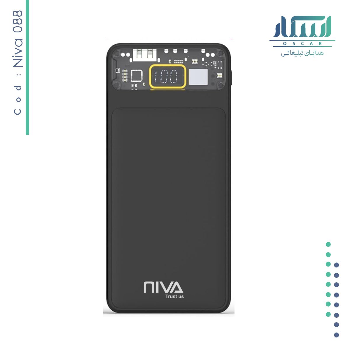 پاوربانک تبلیغاتی NIVA مدل V088