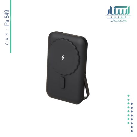 پاوربانک تبلیغاتی Ps 549