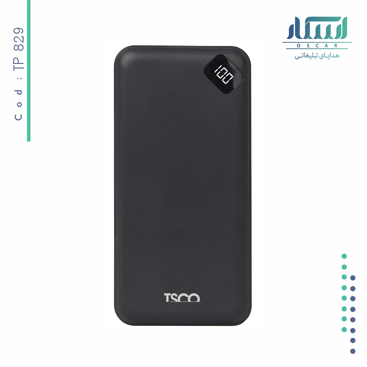 پاوربانک تبلیغاتی Tp 829L