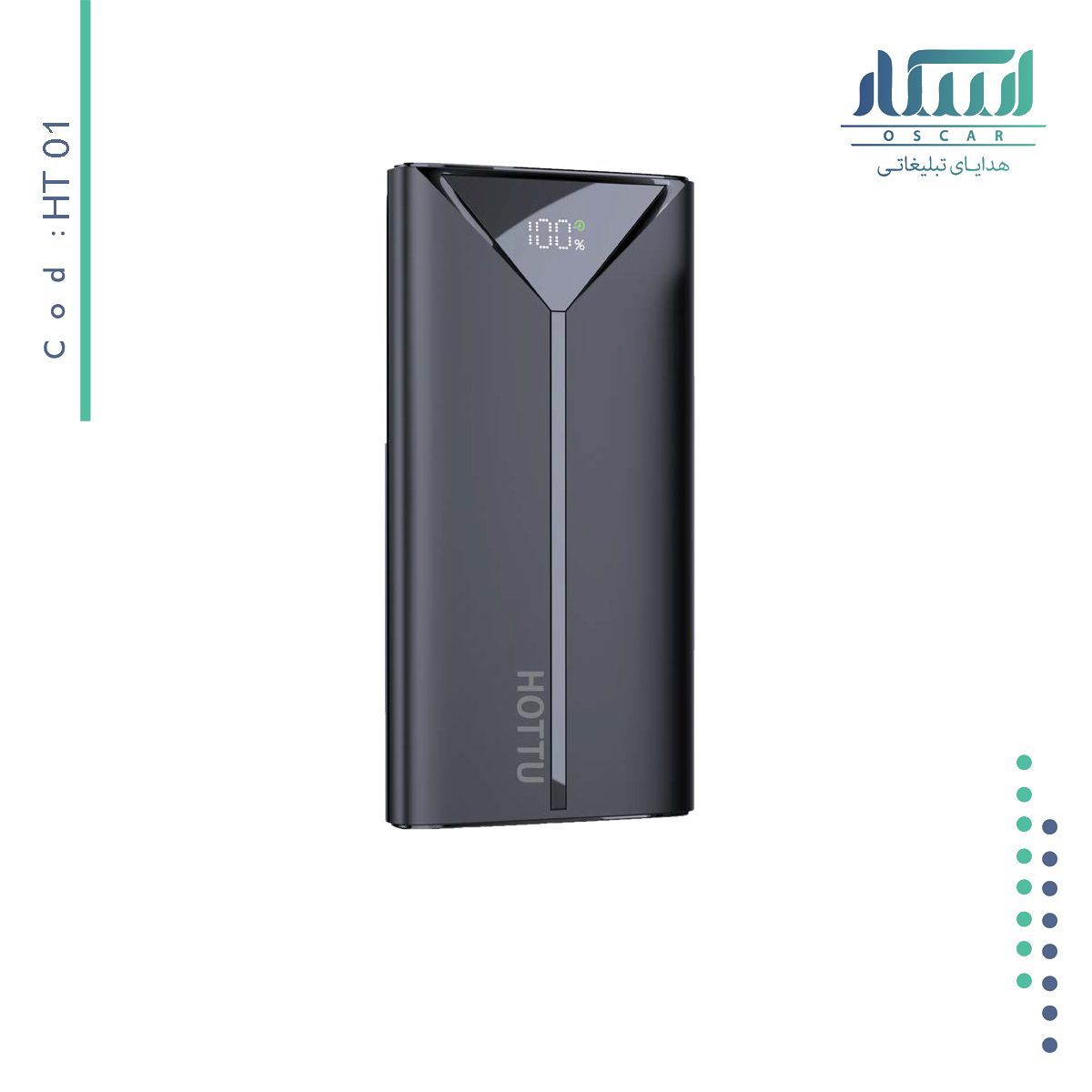 پاوربانک تبلیغاتیHT 01