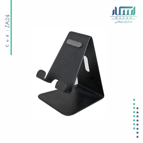 پایه موبایل تبلیغاتی Za24