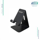 پایه موبایل تبلیغاتی Za24