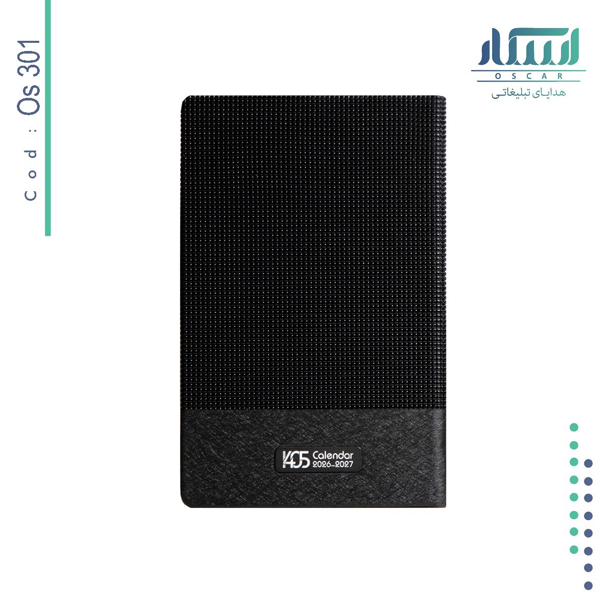 سالنامه اروپایی OS 301