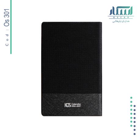 سالنامه اروپایی OS 301